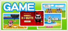 Gambooミニゲーム