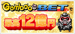 Gamboo BET