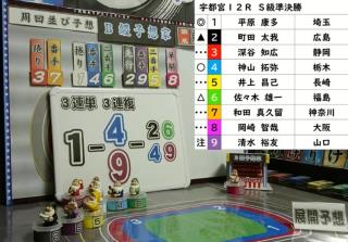 投稿画像3
