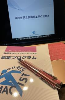 投稿画像1