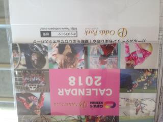 投稿画像2