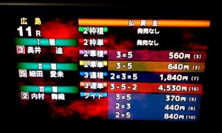 投稿画像2