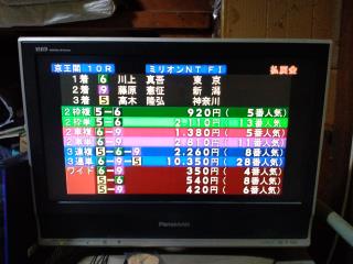 投稿画像3