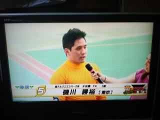 投稿画像2