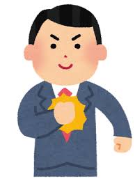 投稿画像1