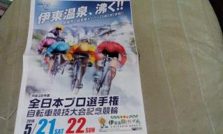 投稿画像1