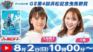 投稿画像1