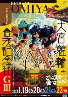 投稿画像1