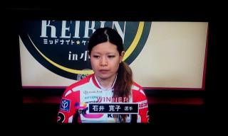 投稿画像2
