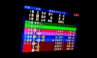 投稿画像3