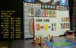 投稿画像1