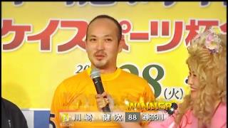 投稿画像1