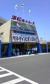 投稿画像1