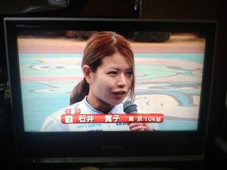 投稿画像2