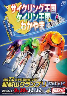 投稿画像1