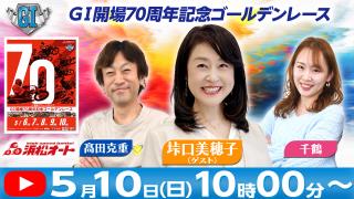 投稿画像1