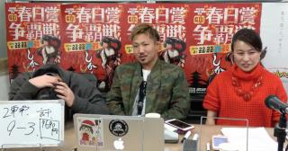 なあぼう Vs Kimono 奈良競輪記念g３ 大予想会 無事終了 生主便りさんの投稿ブログ Gambooブログ 競輪 オートレースのギャンブル予想ならgamboo ギャンブー