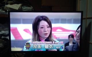 投稿画像2