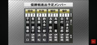 投稿画像2