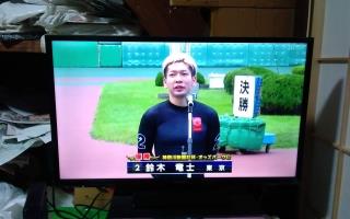 投稿画像2