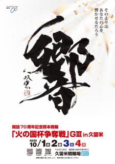 投稿画像1