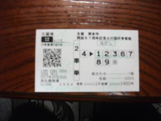 投稿画像1