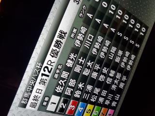 投稿画像1