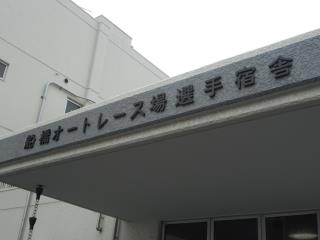 投稿画像2