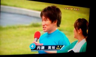 投稿画像2