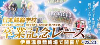 投稿画像1