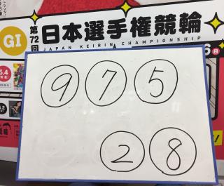 投稿画像2