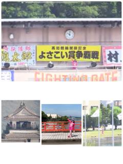 投稿画像1