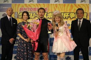 投稿画像1