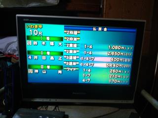 投稿画像3