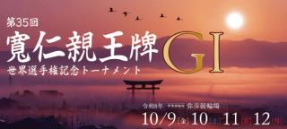 投稿画像1