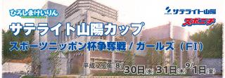 投稿画像1
