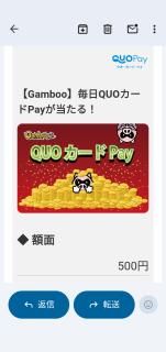 投稿画像1