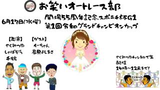 投稿画像2