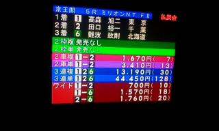 投稿画像3