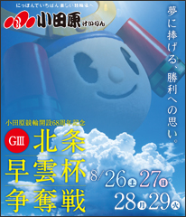 投稿画像1
