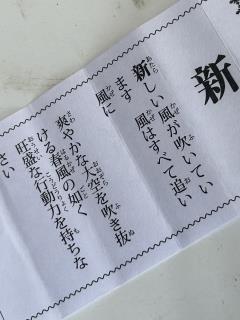 投稿画像1