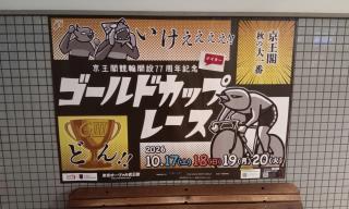 投稿画像1