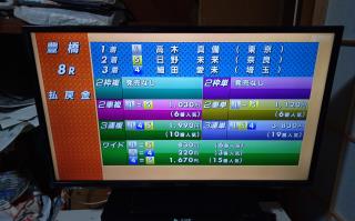 投稿画像3