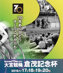 投稿画像1