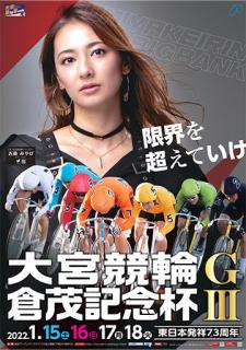 投稿画像1
