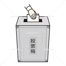 投稿画像1