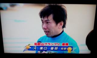 投稿画像2