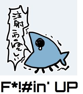 投稿画像1
