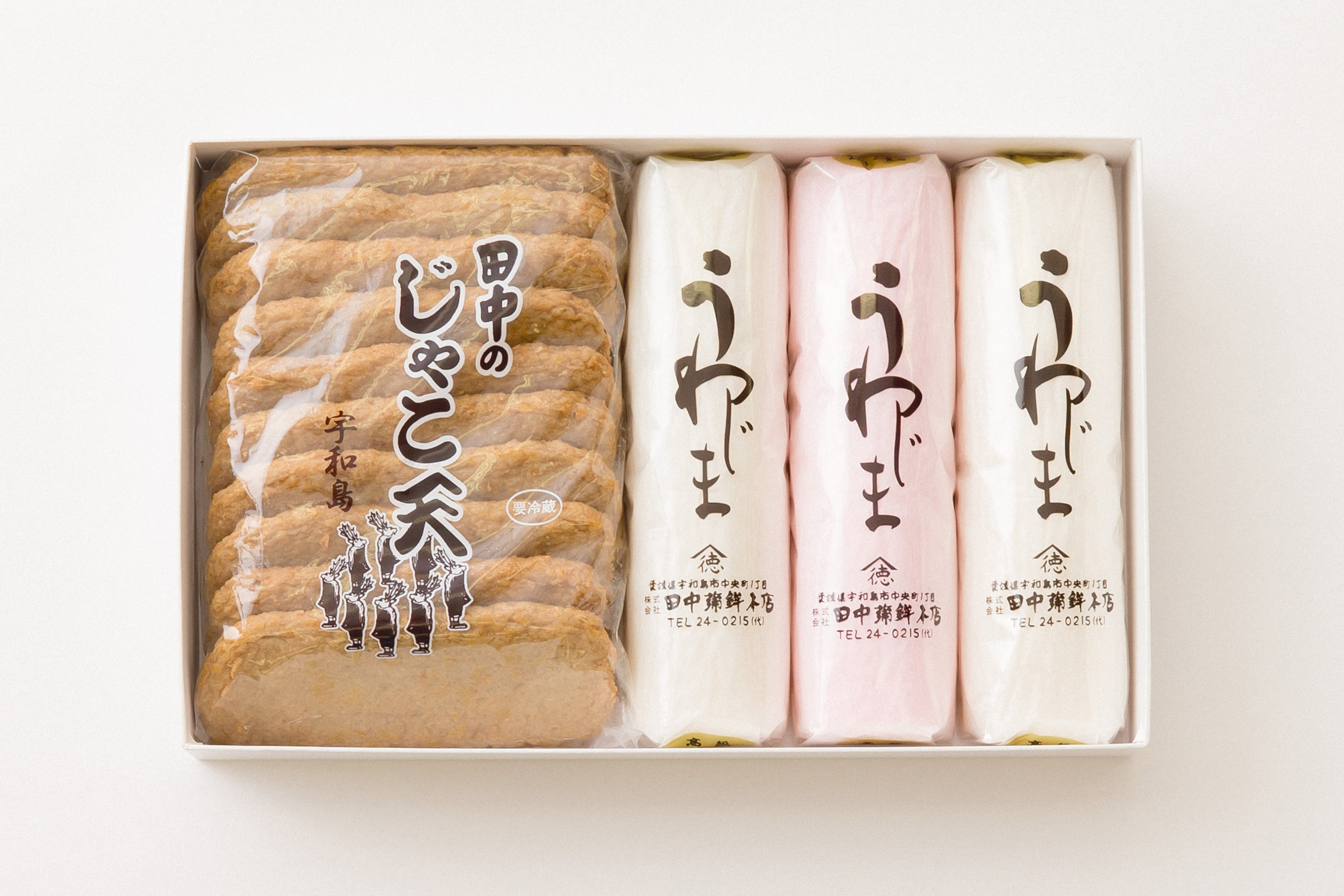 明治21年創業「田中蒲鉾本店」 練り物詰合せ