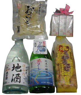 地酒とおつまみセット